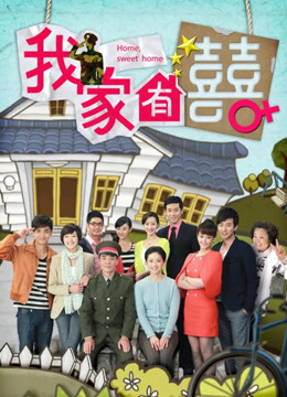 还是buy1take2的joi寸止nina女主[1v765mb]